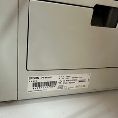 決定！EPSONファックス、コピー機の画像