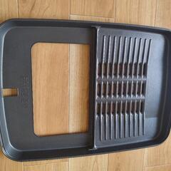 【象印】 ホットプレート 焼肉+たこ焼き+平面の画像