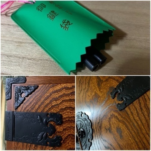 美品❗️岩谷堂箪笥 昭和58年購入