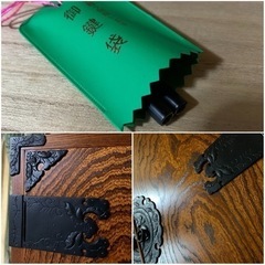 美品❗️岩谷堂箪笥 昭和58年購入の画像