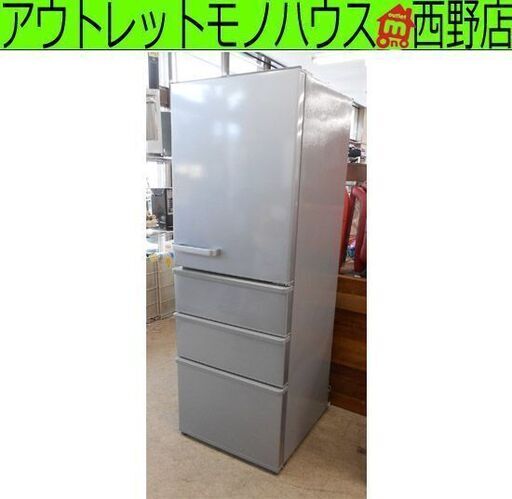 冷蔵庫 355L 2019年製 アクア AQR-36H 300Lクラス 三百Lクラス 4ドア AQUA 白系 札幌 西野店