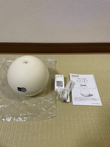 加湿器　アロマディフューザー
