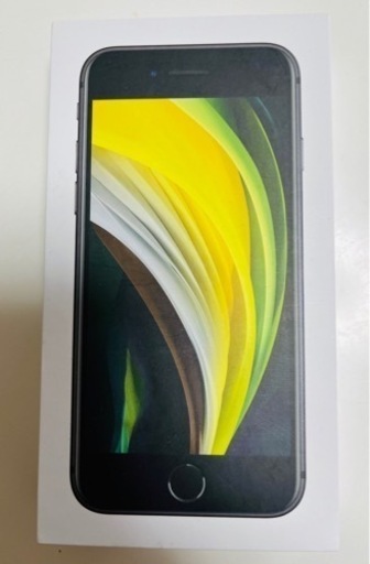 携帯　iPhone SE第２世代　128  値下げ‼️ スマホ