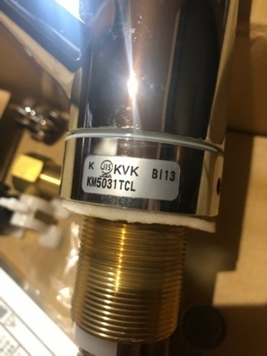 KVK  KM5031TCL
