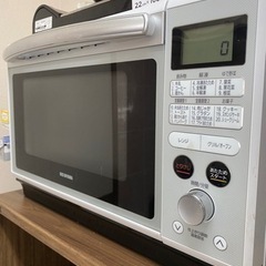 確定　アイリスオーヤマ　オーブンレンジ