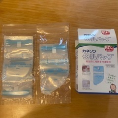【未使用・未開封】母乳バッグの画像