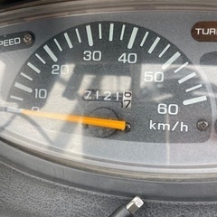 HONDA キャビーナ50