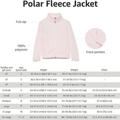 モックネックジャケット ジップアップ フリース 幼児 ガールズ キッズの画像