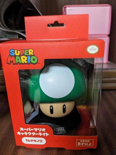 スーパーマリオ　キャラクターライト　1UPキノコ　任天堂　ニンテンドー　マリオ