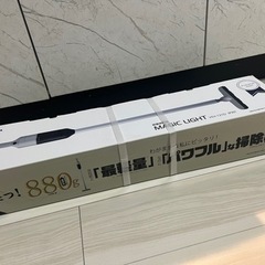 新品未使用　軽量掃除機