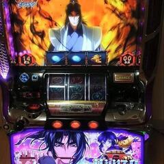 バジリスク~甲賀忍法帖~の中古が安い！激安で譲ります・無料で