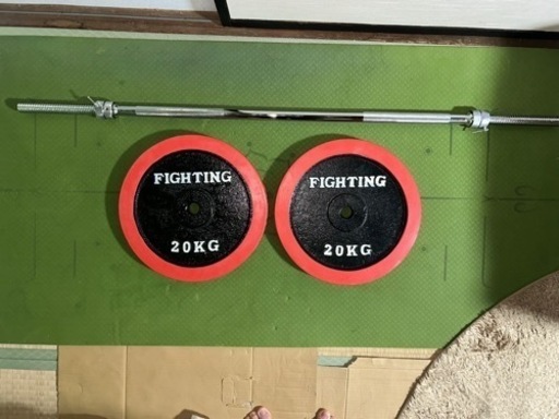 バーベルシャフト、錘20kgセット