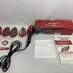 ■動作確認済 スマイル パワフルハンディ スチーマー SE487...