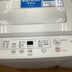 YAMADA ヤマダ電機 全自動洗濯機 YWM-T45H1 2021年製【トレファク 川越店】