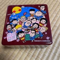 吉本新喜劇の中古が安い！激安で譲ります・無料であげます