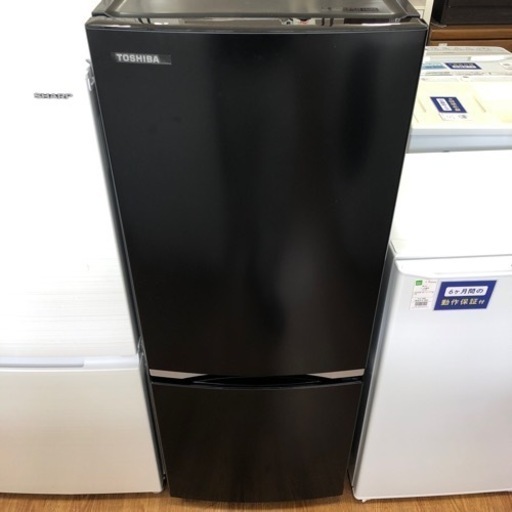 安心の1年保証付！！【TOSHIBA 2ドア冷蔵庫】売ります！取りに来れる方限定！