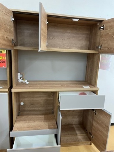 販売済み　食器棚　新品
