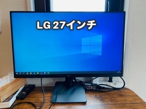 LG フレームレス モニター ディスプレイ 27MP450-B 27インチ