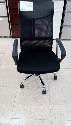 ★ジモティ割あり★ タンスのゲン株式会社 ゲーミングチェアー 黒 H×D×W クリーニング済み TJ3374