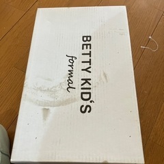 子供　靴の画像