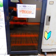 242> 　中古　Excellence ワインセラー　MB-11...