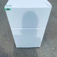 超高年式✨送料設置無料❗️家電2点セット 洗濯機・冷蔵庫