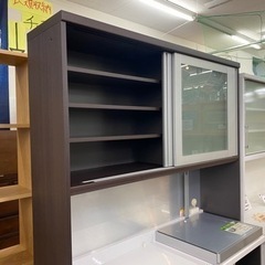 【愛品館 江戸川店 キッチンボード】Pamouna（パモウナ）ワイドキッチンボード  ID:151-008072-007 の画像