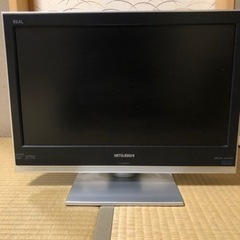 20インチ液晶テレビ