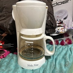 ハローキティ　コーヒーメーカー