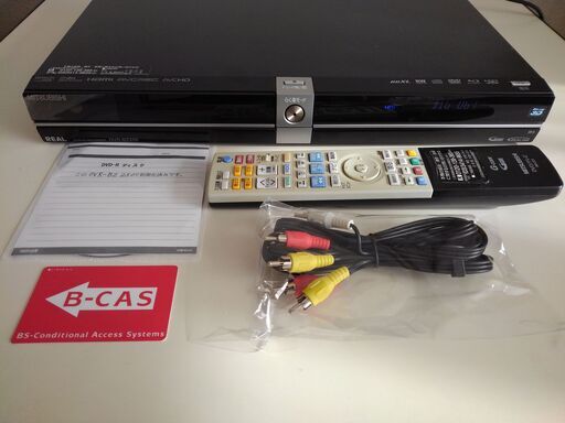 【商談成立】三菱 DVR-BZ250　500GB  W録画  訳あり