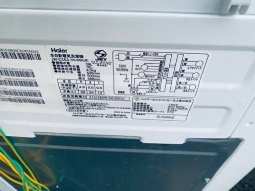 2978番 Haier✨洗濯機✨JW-C45A‼️