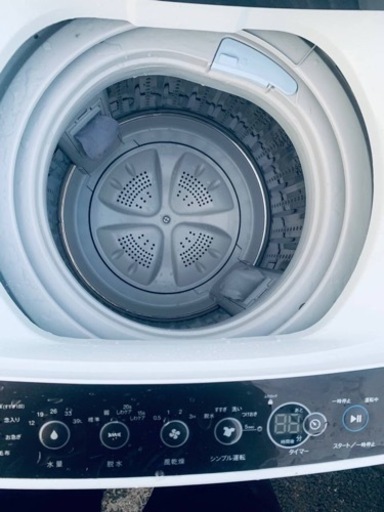2978番 Haier✨洗濯機✨JW-C45A‼️
