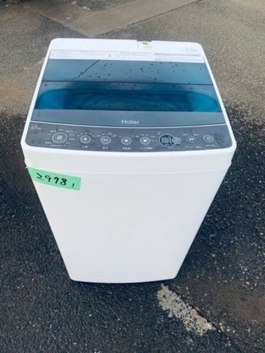 2978番 Haier✨洗濯機✨JW-C45A‼️