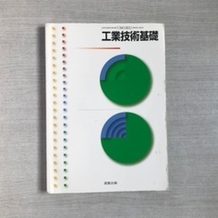 619+uguumpL.jpg