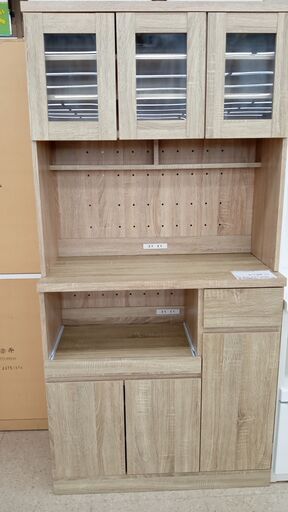 特別値引き★ジモティ割あり★  レンジボード アイボリー H182×D41×W90 クリーニング済み TJ3380