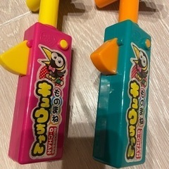 ものまねキョロちゃんの画像