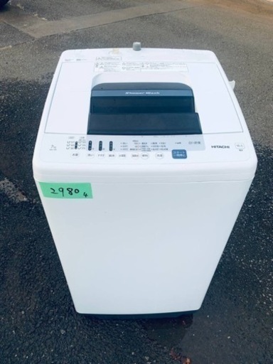 2980番 HITACHI✨洗濯機✨NW-70E‼️