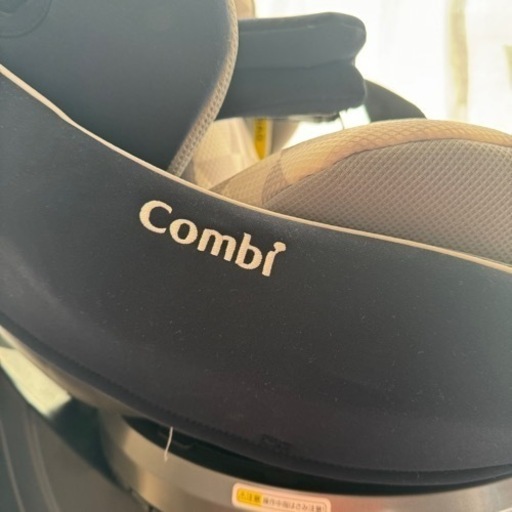 【未使用】combi クルムーヴスマートISOFIX