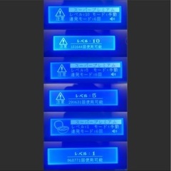 【定価98000円】エムテック KE-NON 光美容器 日本製　ケノンの画像