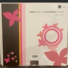 【定価98000円】エムテック KE-NON 光美容器 日本製　ケノンの画像