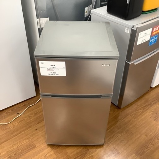 YAMADA ヤマダ電機 2ドア冷蔵庫 YRZ-CO9G1 2020年製【トレファク 川越店】
