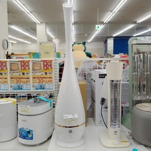 Francfranc 加湿器                    TJ2407