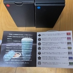 有田焼　タンブラー　限定品　甲冑シリーズの画像