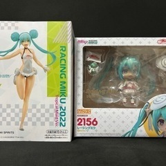 ねんどろいど　レーシングミク2023 ➕おまけの画像