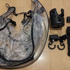 バガブービー5 付属品多数あり✩.*˚ 楽天市場】【公式】 バガブー ドンキー5 モノ コンプリートセット