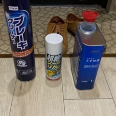 引っ越しにつきの画像