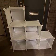 収納ケース