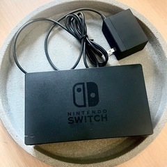 switch ニンテンドースイッチドック
