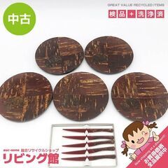 ss5837　桜皮細工　銘々皿　5枚セット　菓子切り5本付き　樺...