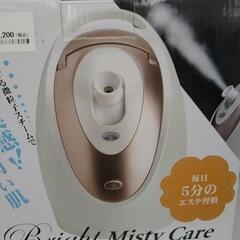 ブライトミストケア                TJ2410の画像